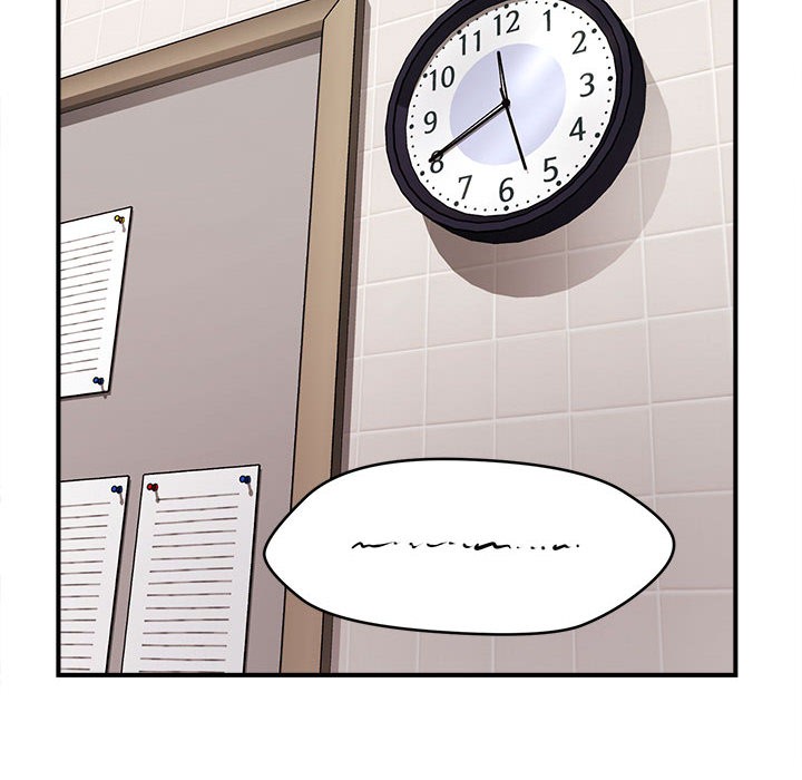 《會長家的小兒子》漫画 第1話