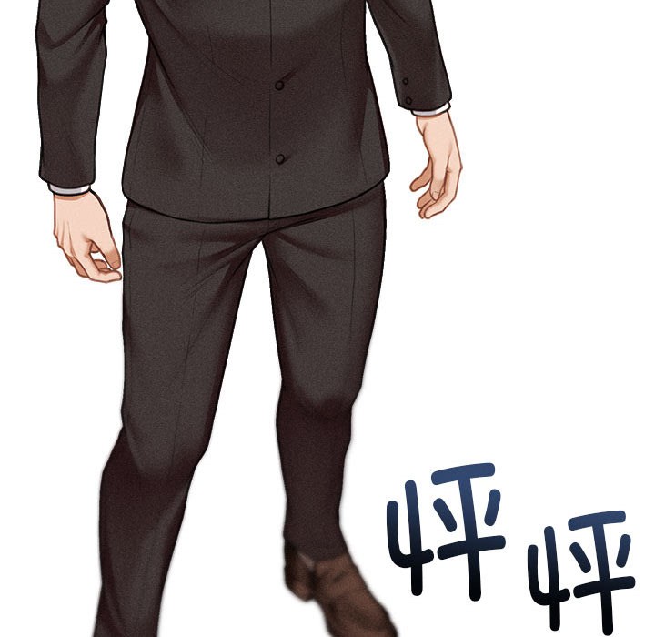 《會長家的小兒子》漫画 第1話