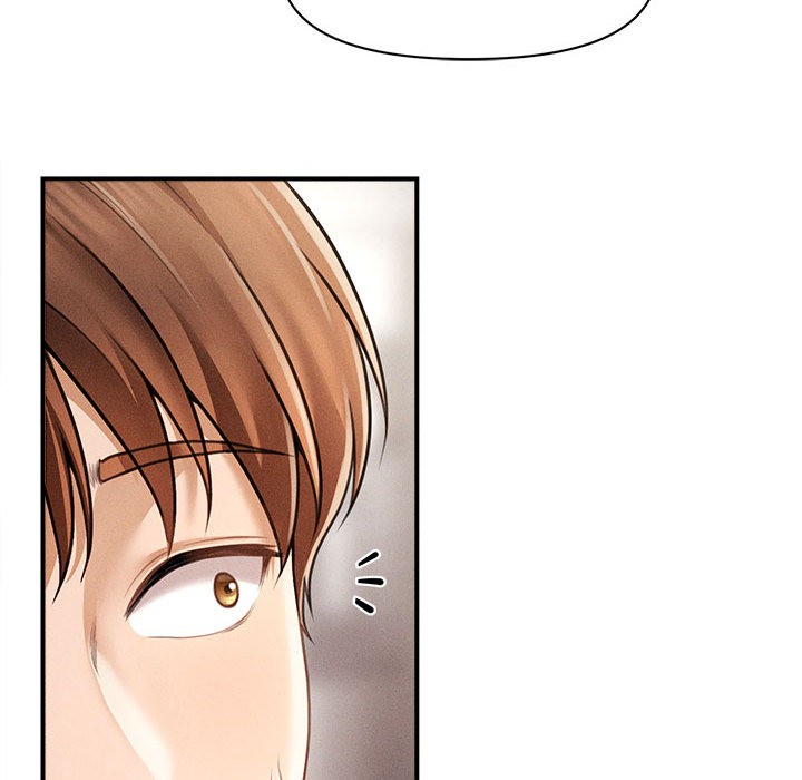 《會長家的小兒子》漫画 第1話