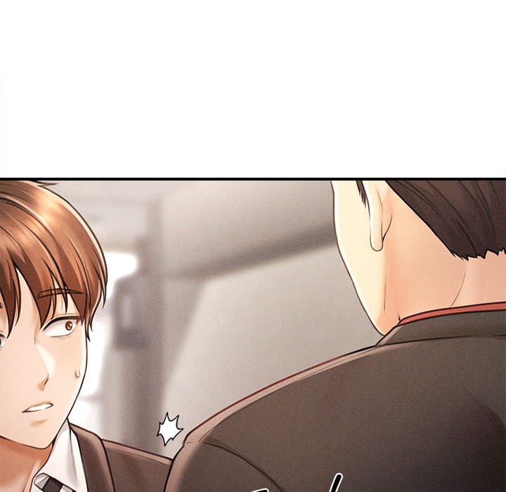 《會長家的小兒子》漫画 第1話