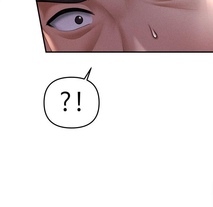 《會長家的小兒子》漫画 第10話