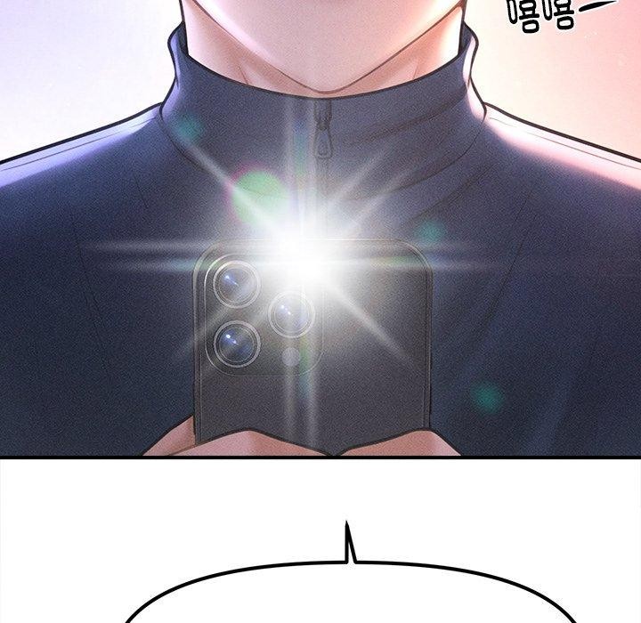 《會長家的小兒子》漫画 第10話