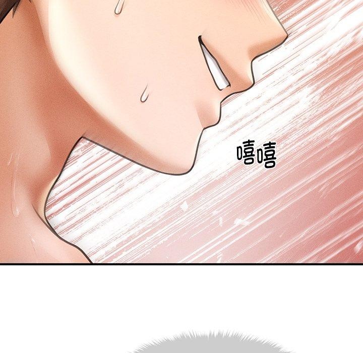 《會長家的小兒子》漫画 第10話