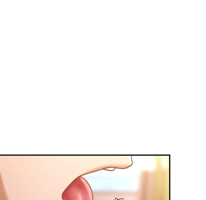 《會長家的小兒子》漫画 第13話
