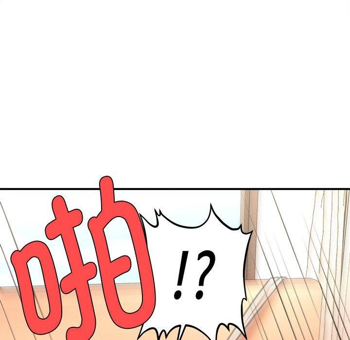 《會長家的小兒子》漫画 第13話