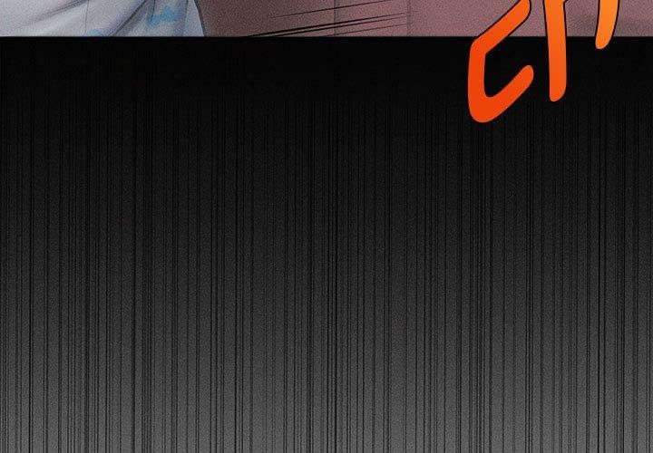 《會長家的小兒子》漫画 第14話