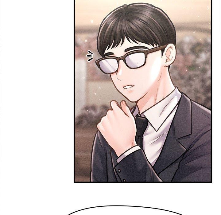 《會長家的小兒子》漫画 第14話