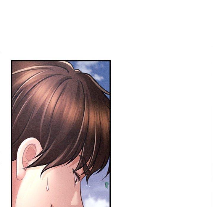 《會長家的小兒子》漫画 第14話