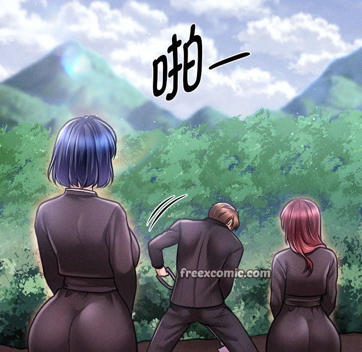 《會長家的小兒子》漫画 第14話