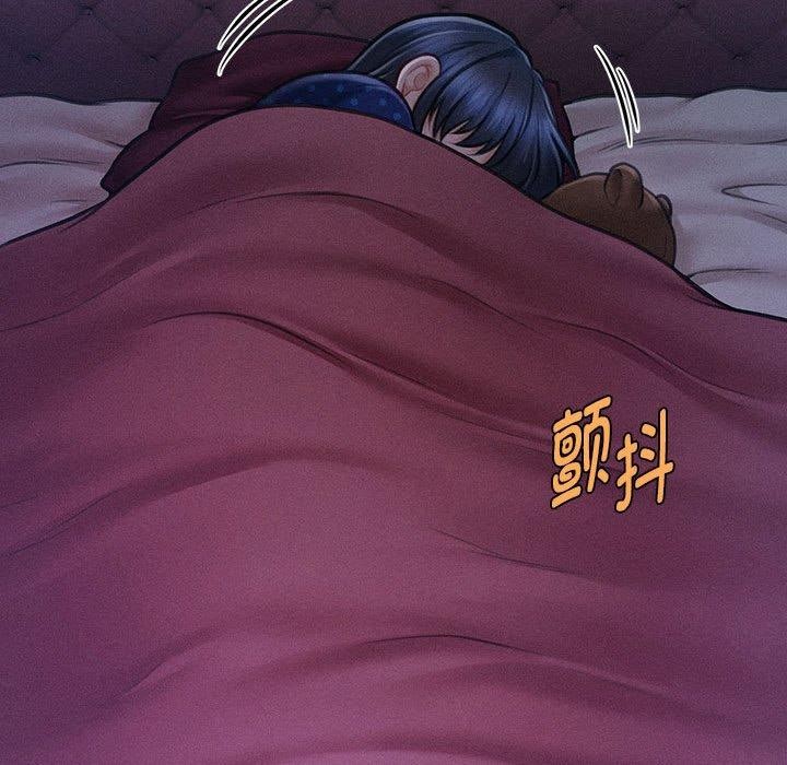 《會長家的小兒子》漫画 第14話