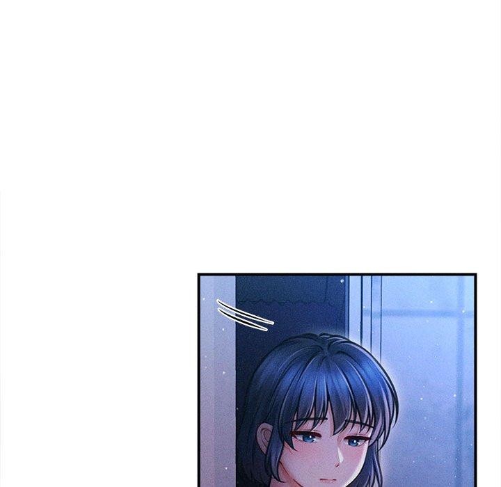 《會長家的小兒子》漫画 第14話