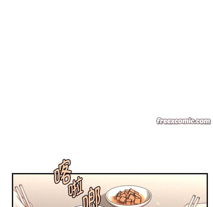 《會長家的小兒子》漫画 第15話
