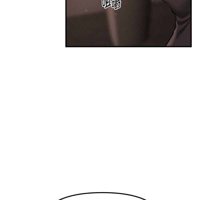《會長家的小兒子》漫画 第15話