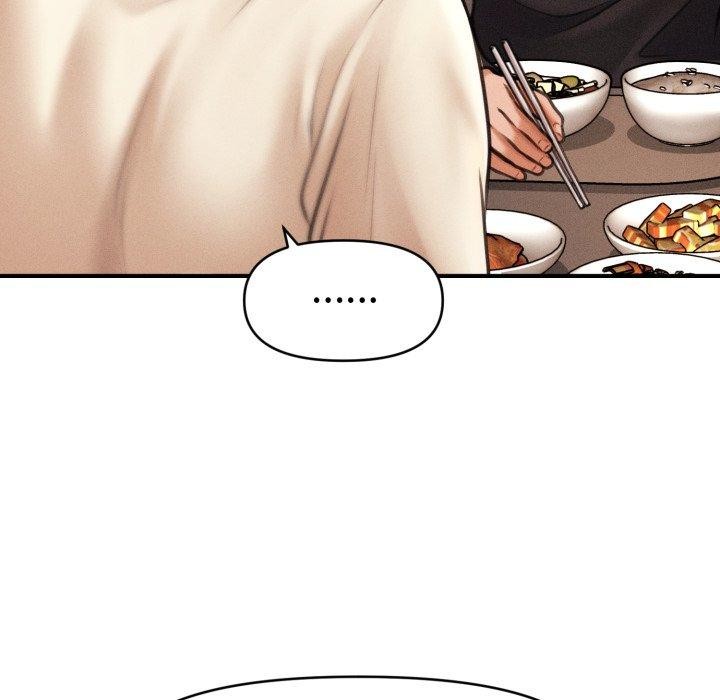 《會長家的小兒子》漫画 第15話