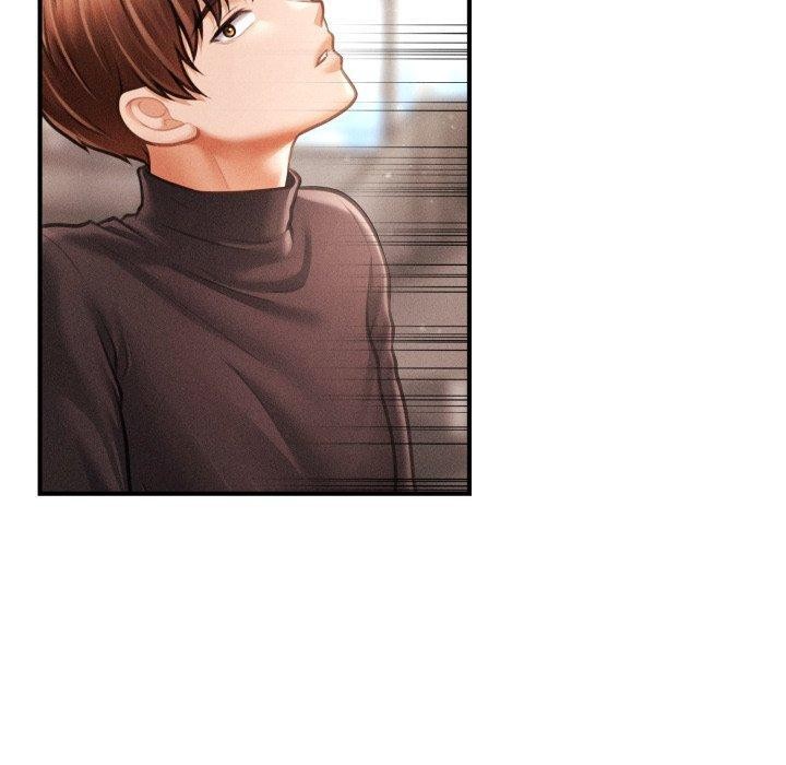 《會長家的小兒子》漫画 第16話