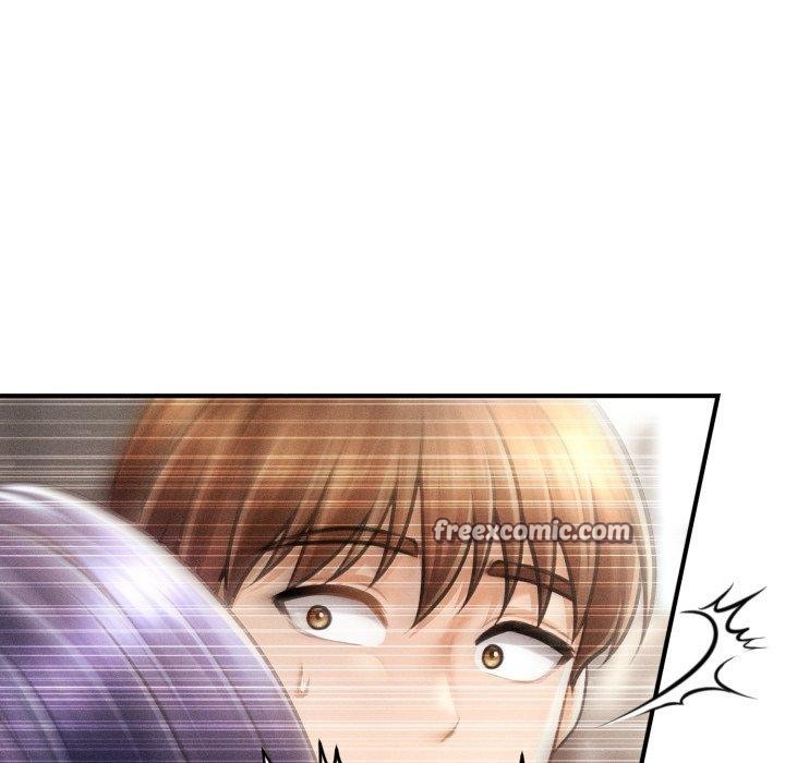 《會長家的小兒子》漫画 第16話