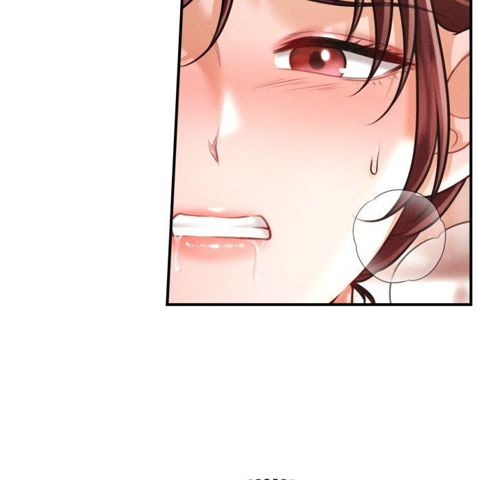 《會長家的小兒子》漫画 第17話