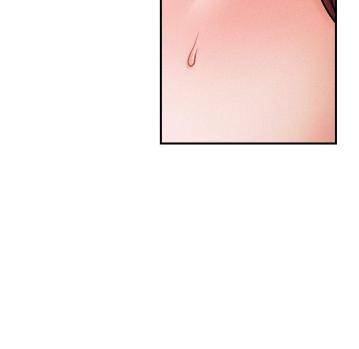 《會長家的小兒子》漫画 第17話