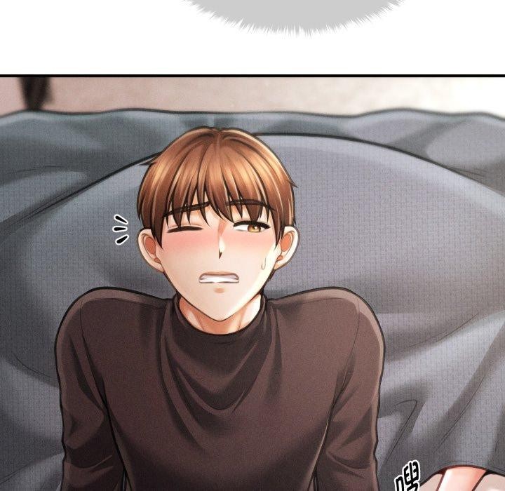 《會長家的小兒子》漫画 第17話
