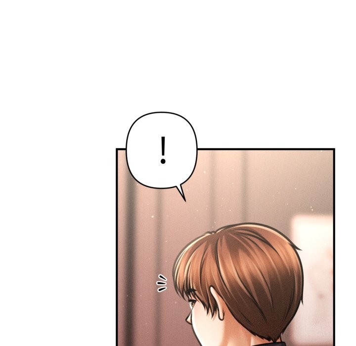 《會長家的小兒子》漫画 第18話