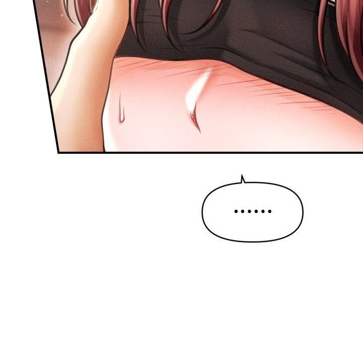 《會長家的小兒子》漫画 第18話