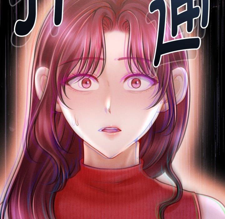 《會長家的小兒子》漫画 第19話
