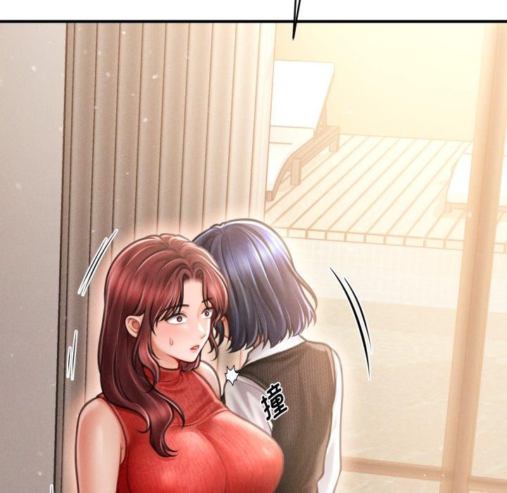 《會長家的小兒子》漫画 第19話