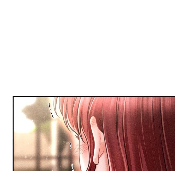《會長家的小兒子》漫画 第19話