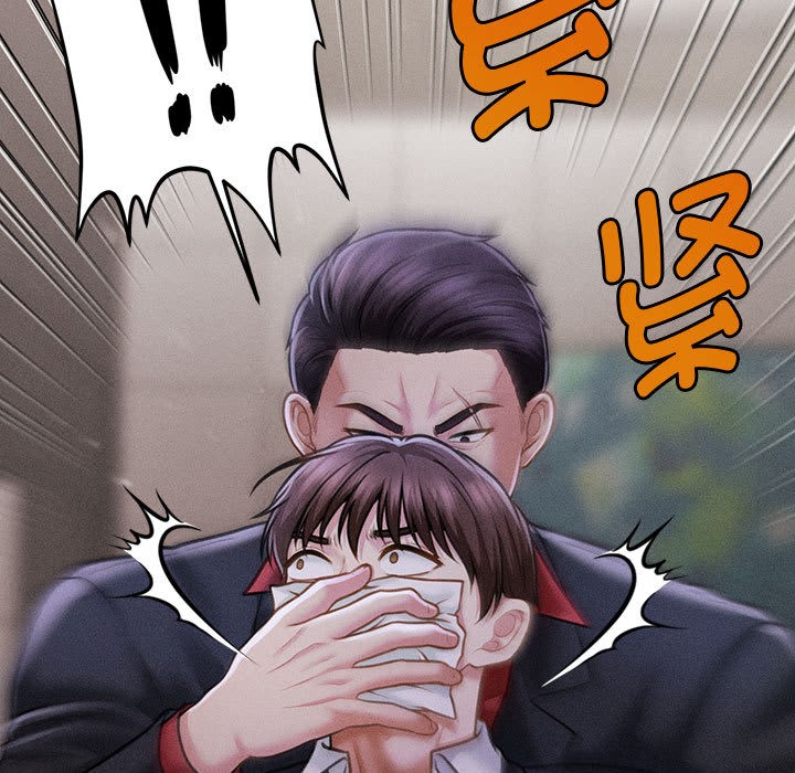 《會長家的小兒子》漫画 第2話