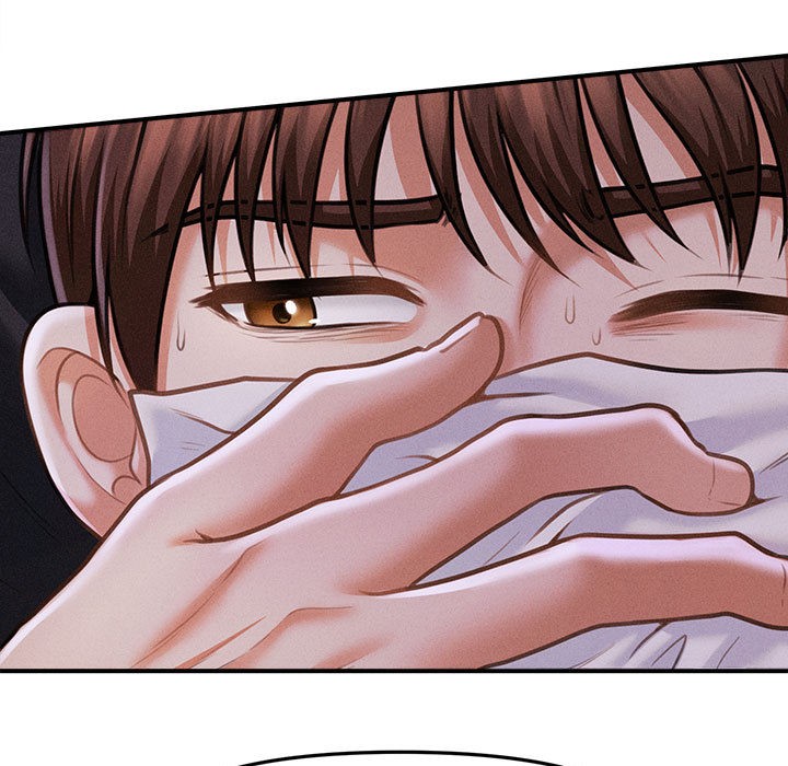 《會長家的小兒子》漫画 第2話