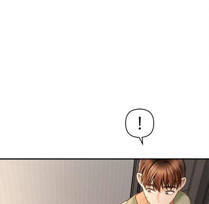 《會長家的小兒子》漫画 第2話