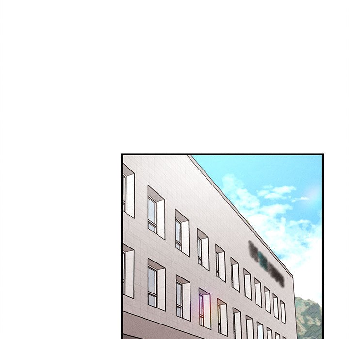 《會長家的小兒子》漫画 第2話