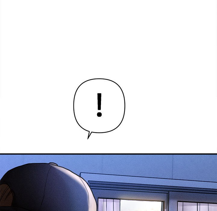 《會長家的小兒子》漫画 第2話