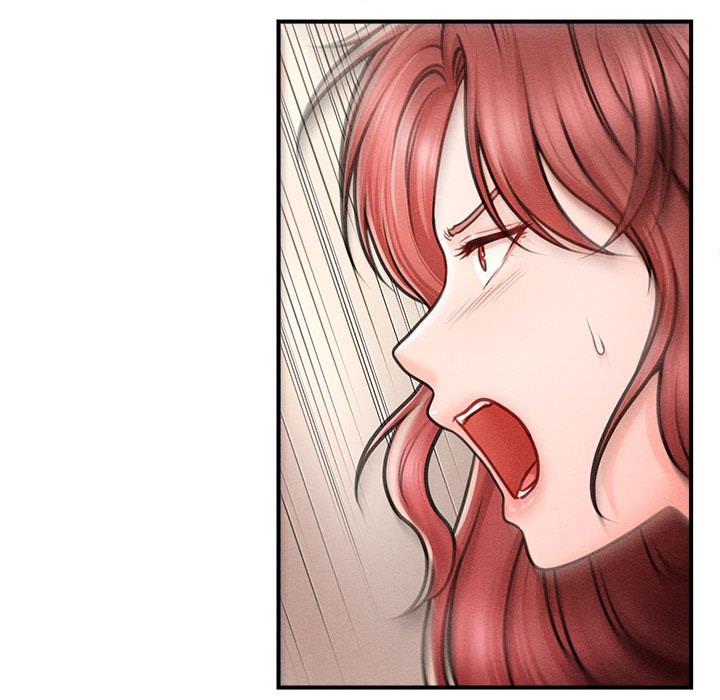 《會長家的小兒子》漫画 第2話