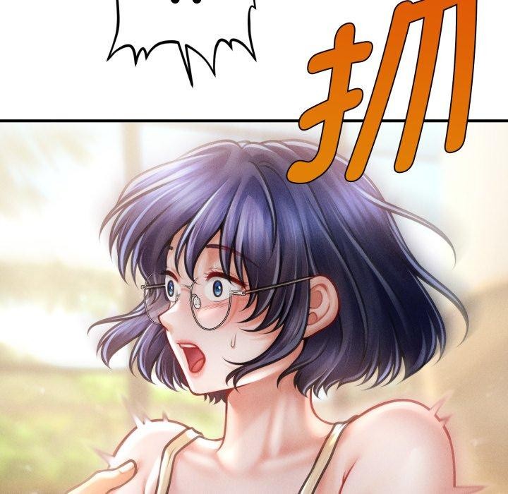 《會長家的小兒子》漫画 第20話