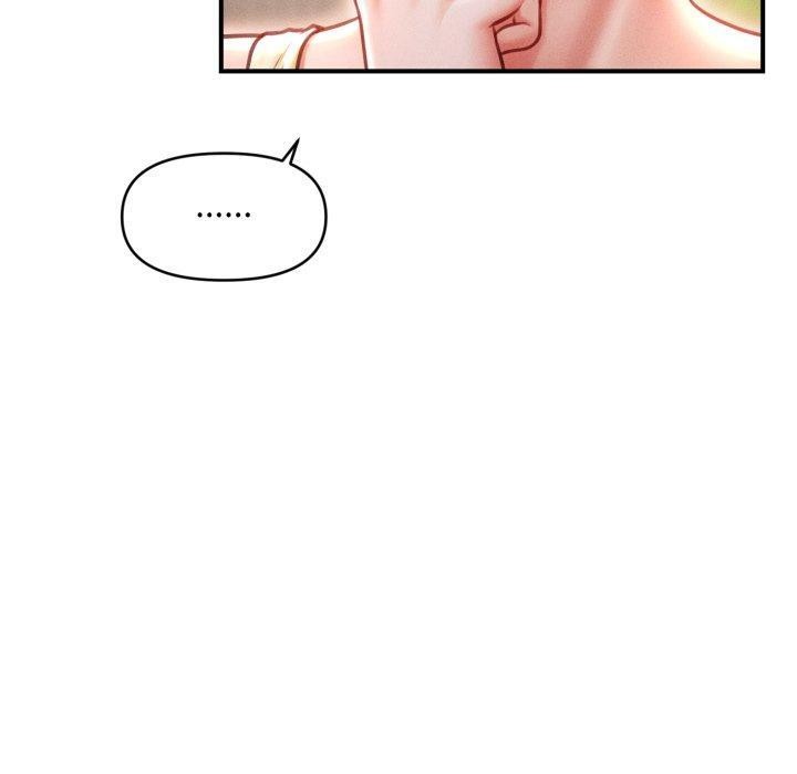《會長家的小兒子》漫画 第20話