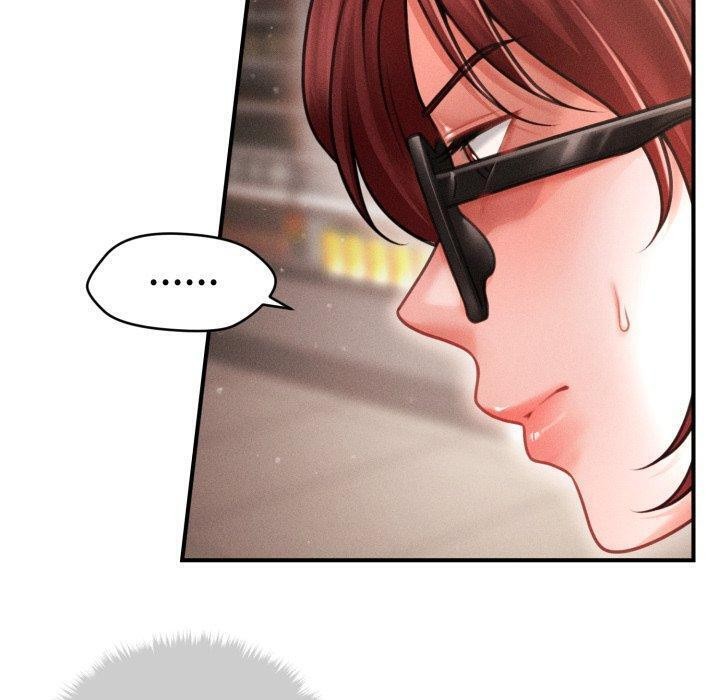 《會長家的小兒子》漫画 第21話
