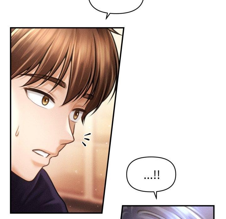 《會長家的小兒子》漫画 第21話