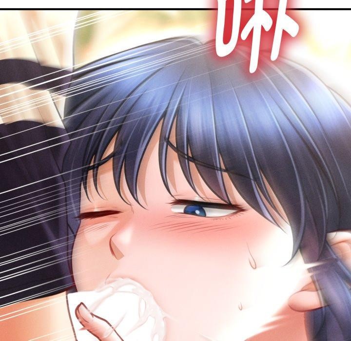 《會長家的小兒子》漫画 第21話