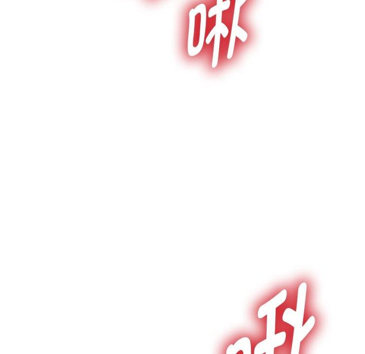《會長家的小兒子》漫画 第21話