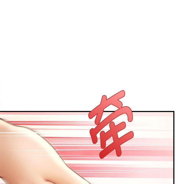 《會長家的小兒子》漫画 第22話