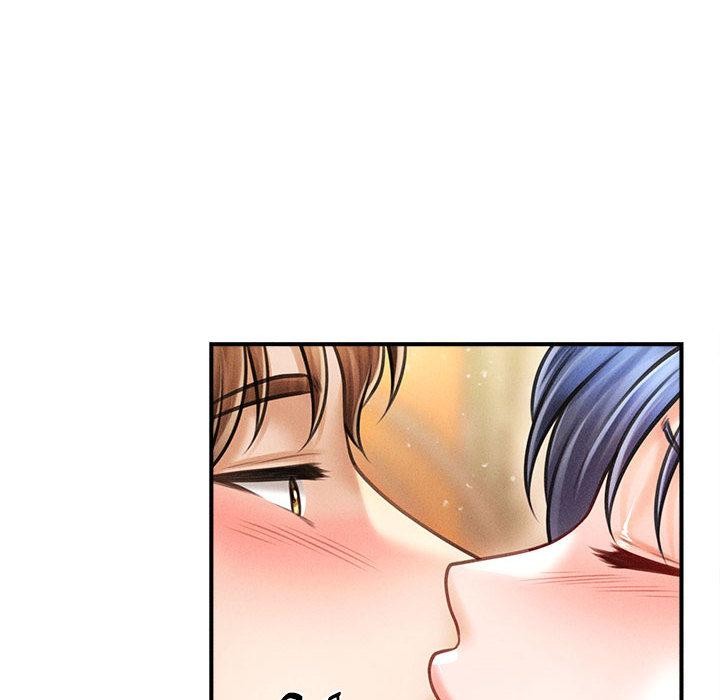 《會長家的小兒子》漫画 第22話