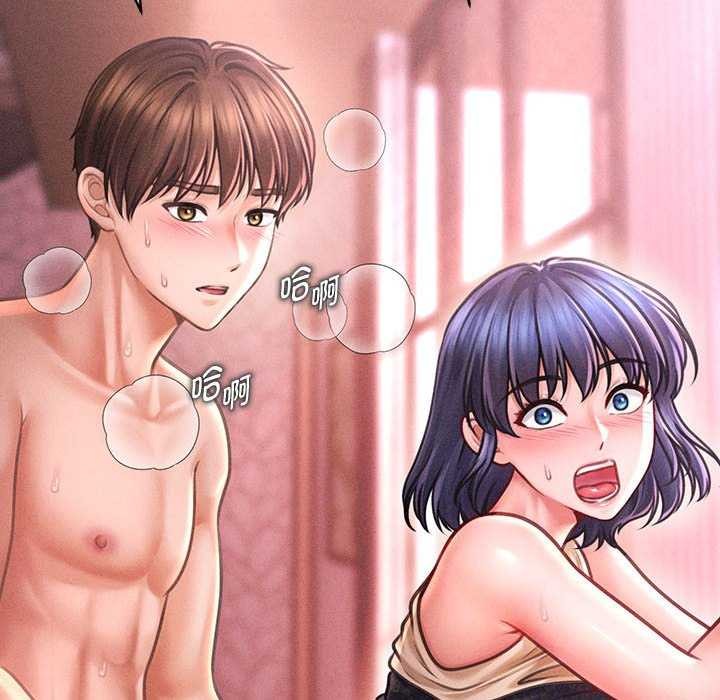 《會長家的小兒子》漫画 第23話