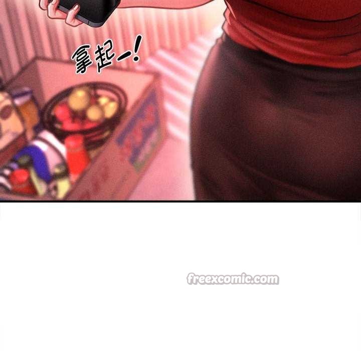 《會長家的小兒子》漫画 第23話