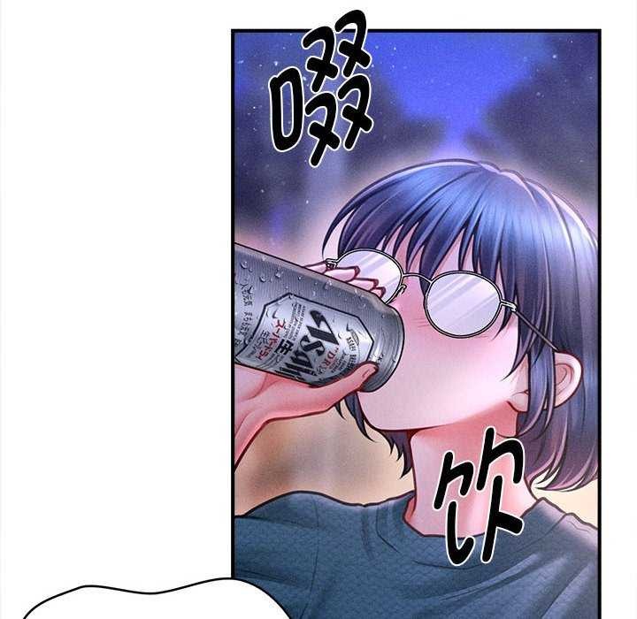 《會長家的小兒子》漫画 第23話