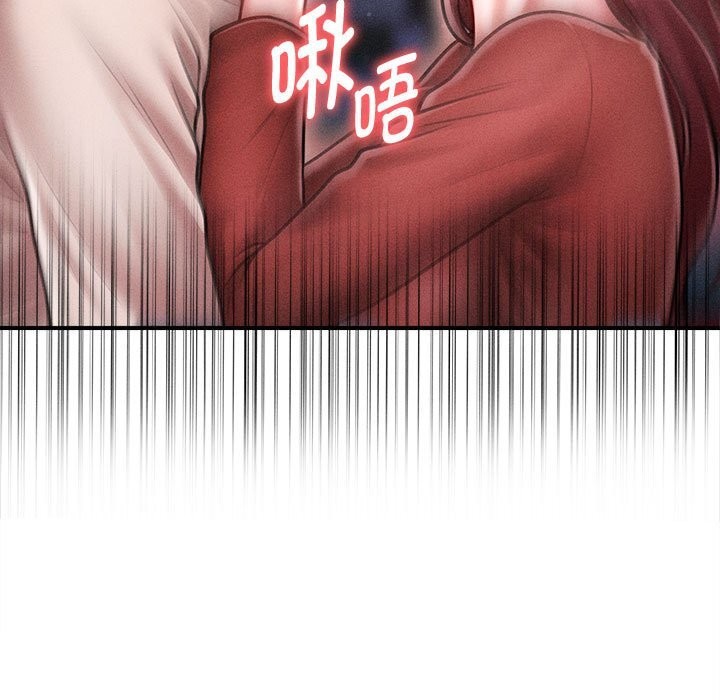 《會長家的小兒子》漫画 第25話