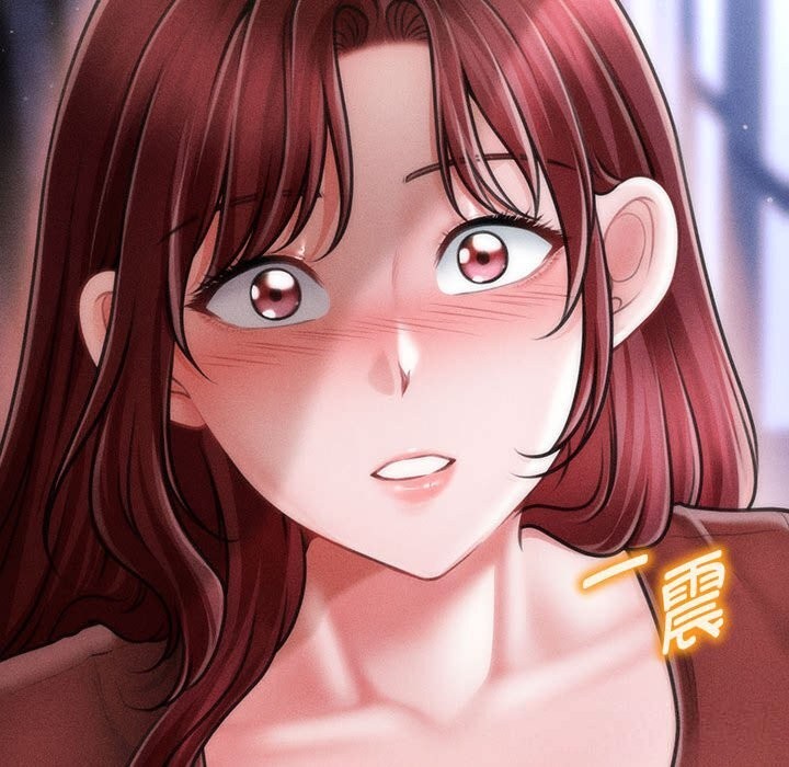 《會長家的小兒子》漫画 第25話
