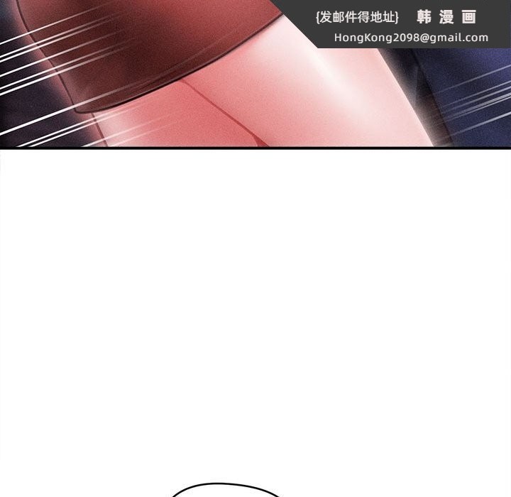 《會長家的小兒子》漫画 第25話