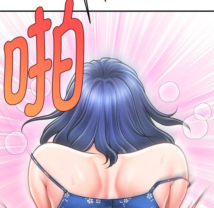 《會長家的小兒子》漫画 第27話