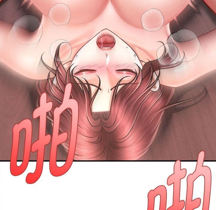 《會長家的小兒子》漫画 第27話